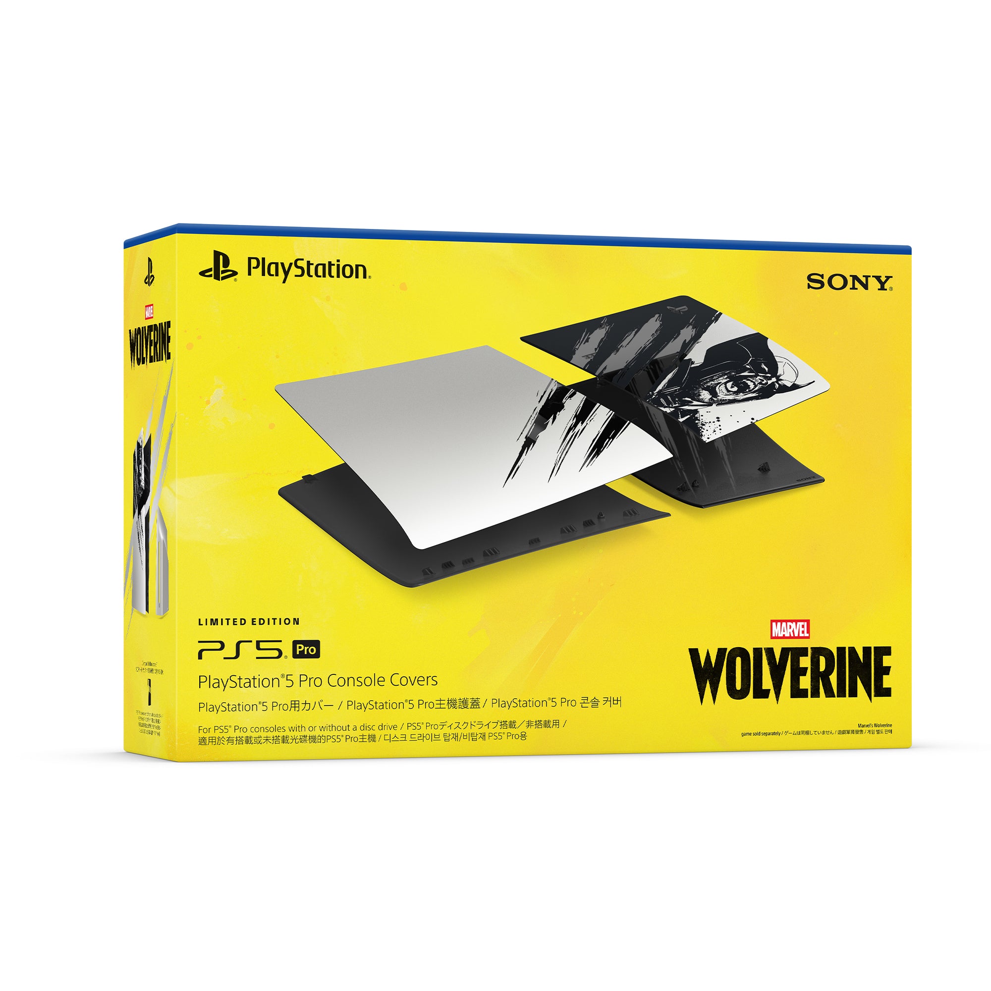 Cover Konsol PlayStation®5 Pro – Marvel’s Wolverine Adamantium Edisi Terbatas