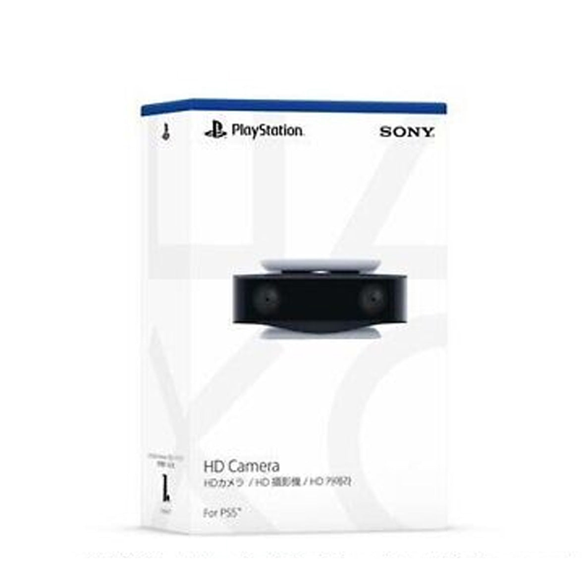 PS5 Camera CFI-ZEY1G