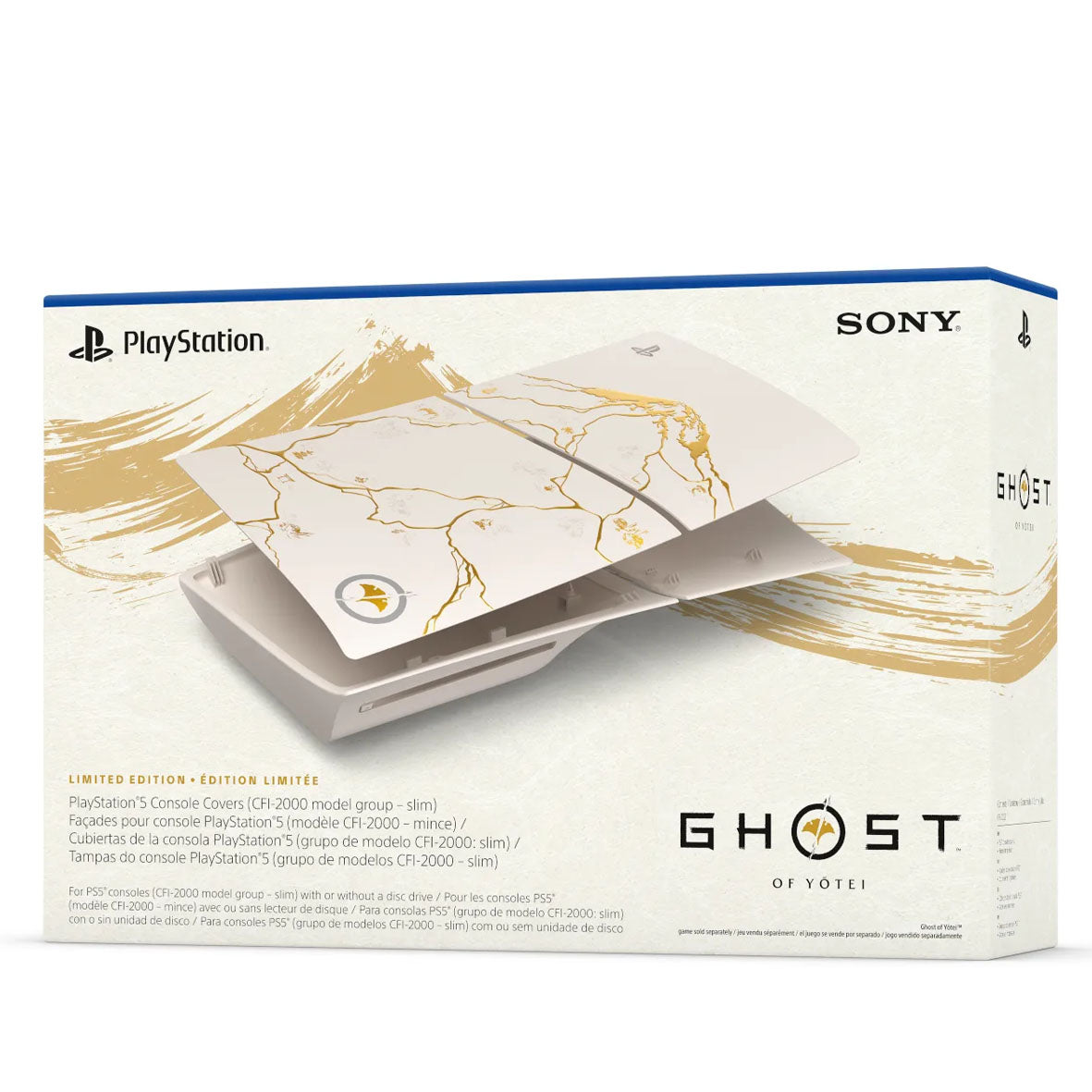 PS5 Cover Ghost of Yotei Limited Edition CFI-ZCS2GZ7