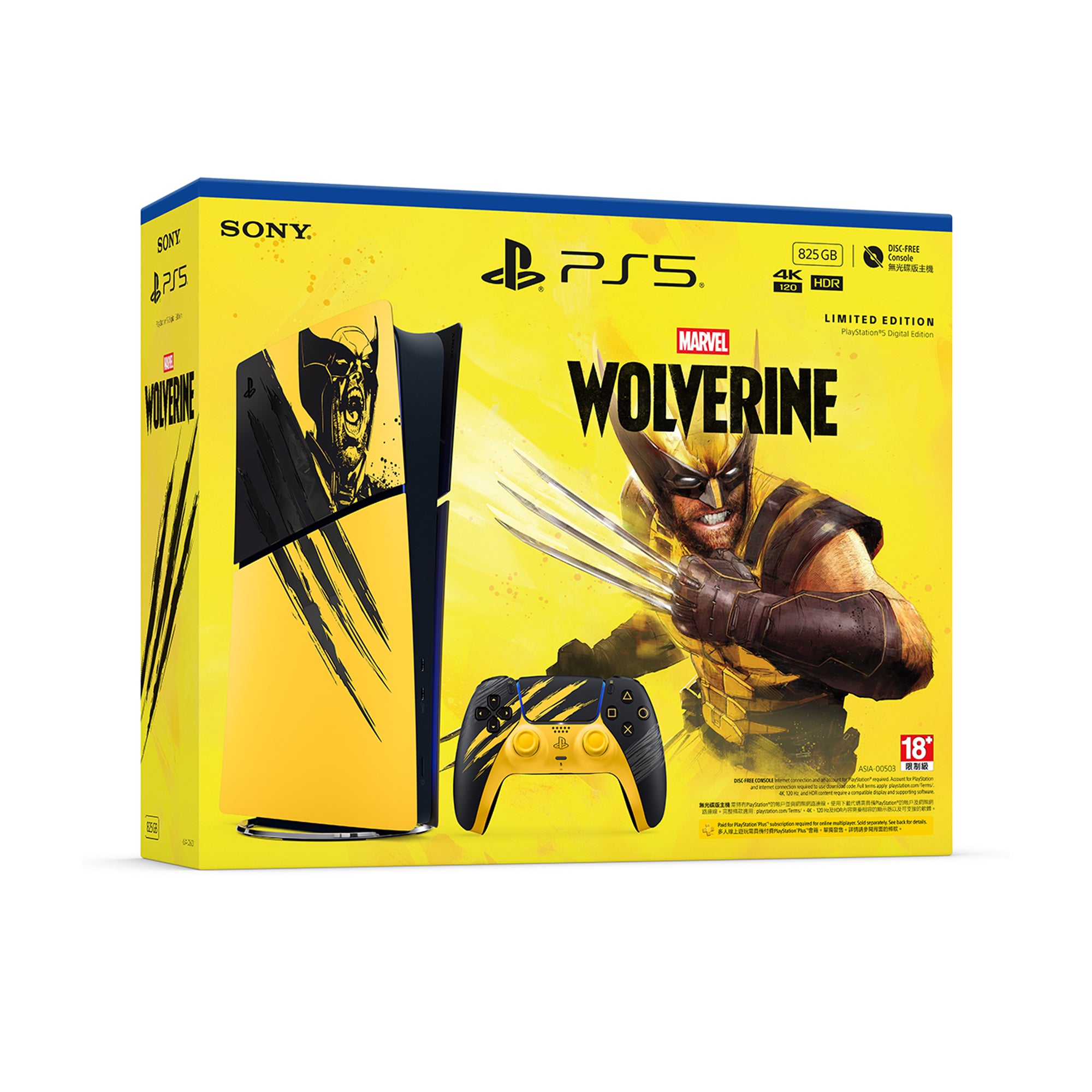 PlayStation®5 Digital Edition – Bundel Marvel’s Wolverine Battle Yellow Edisi Terbatas