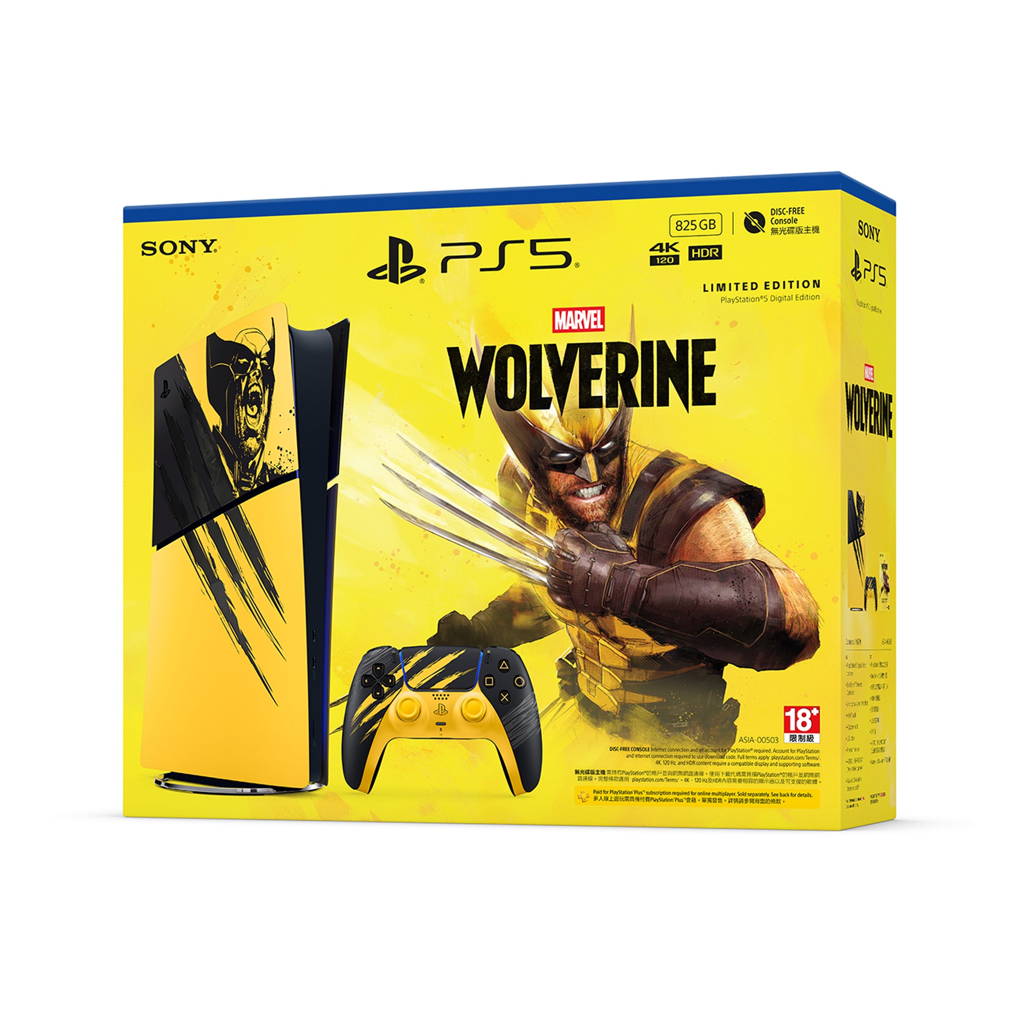 PlayStation®5 Digital Edition – Bundel Marvel’s Wolverine Battle Yellow Edisi Terbatas