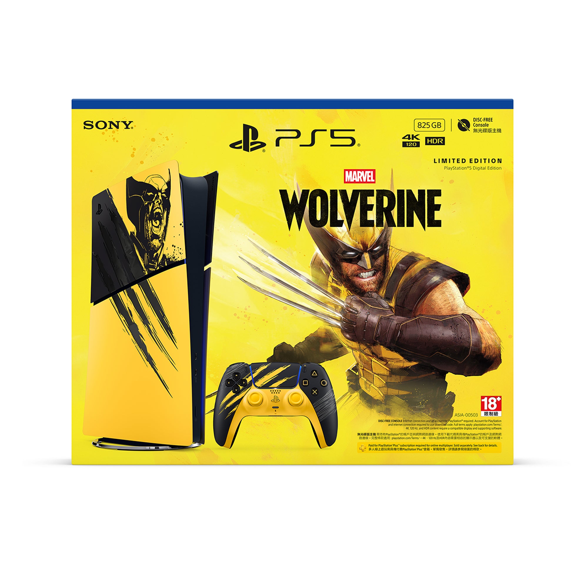 PlayStation®5 Digital Edition – Bundel Marvel’s Wolverine Battle Yellow Edisi Terbatas
