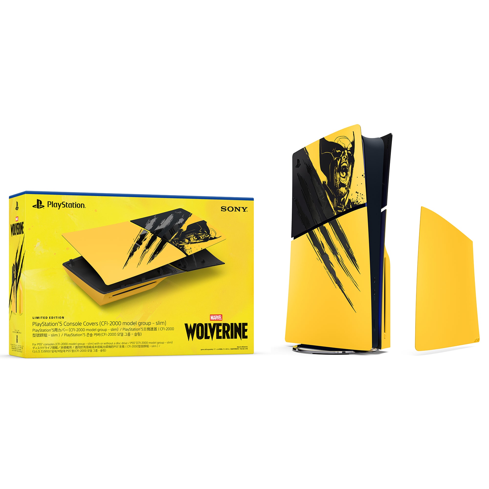 Cover Konsol PlayStation®5 – Marvel’s Wolverine Battle Yellow Edisi Terbatas