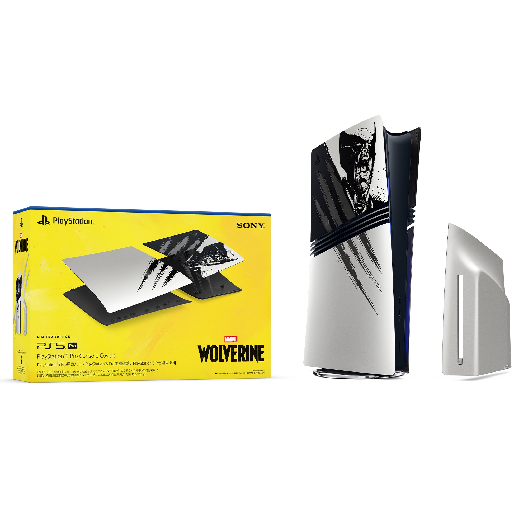 Cover Konsol PlayStation®5 Pro – Marvel’s Wolverine Adamantium Edisi Terbatas