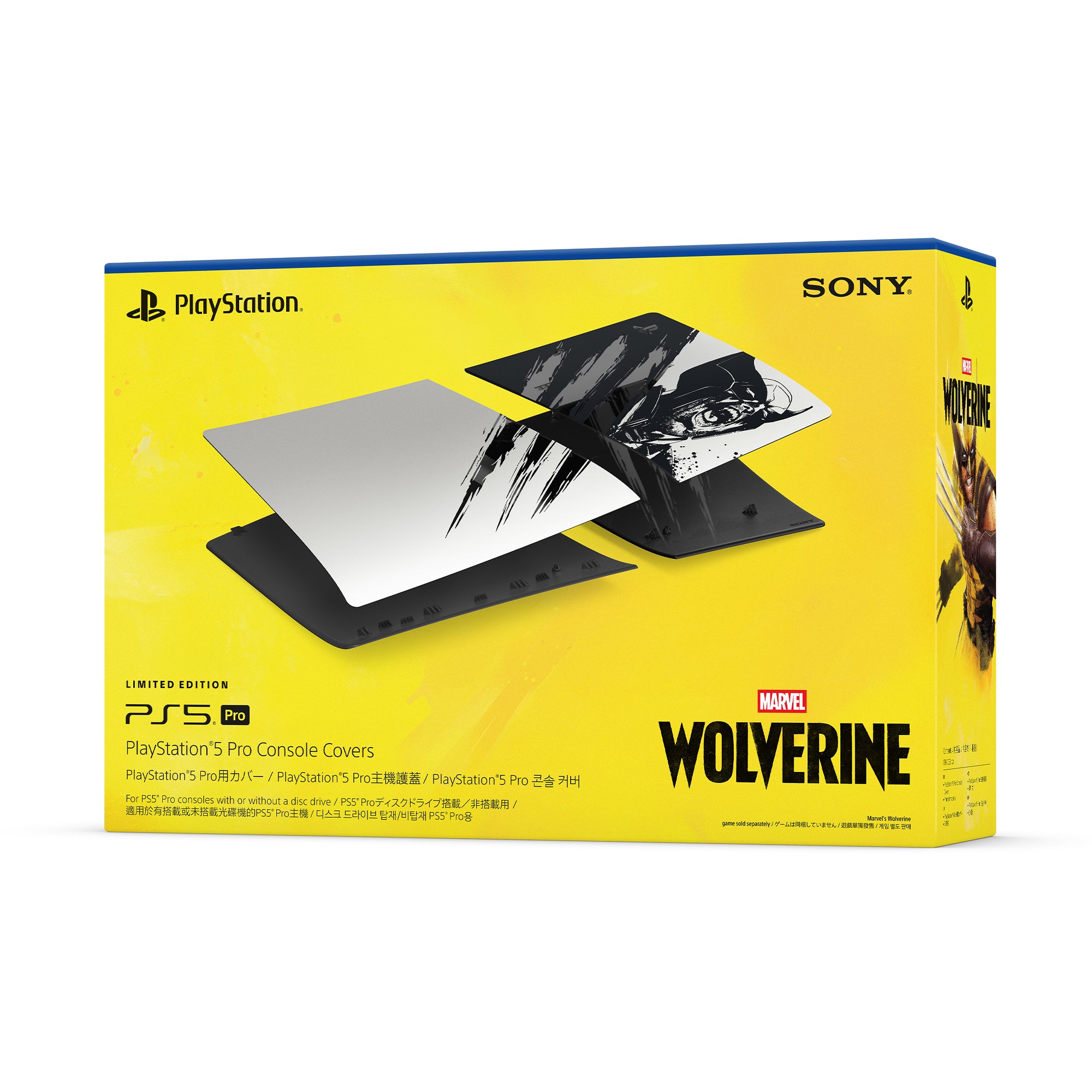 Cover Konsol PlayStation®5 Pro – Marvel’s Wolverine Adamantium Edisi Terbatas