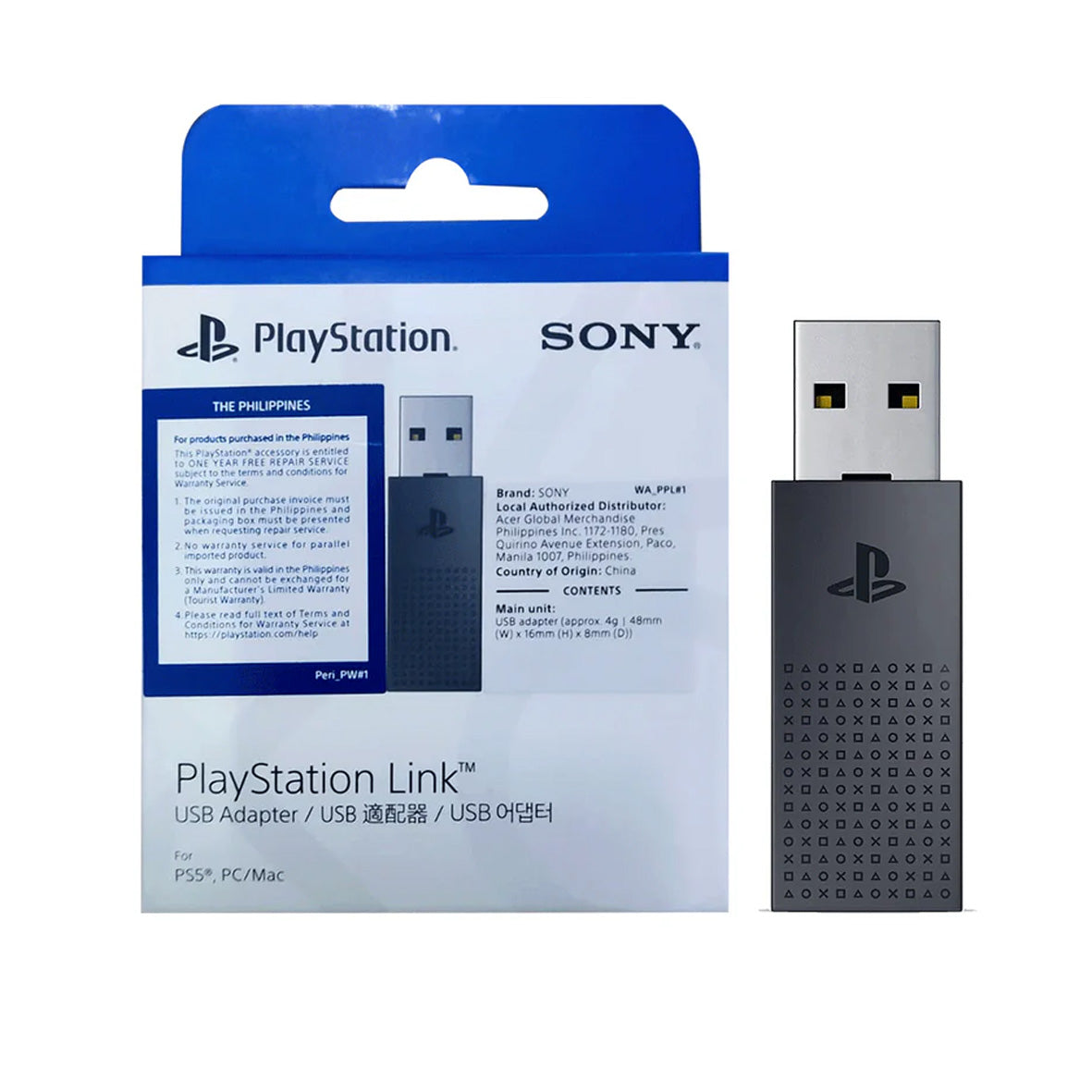 PlayStation Link™ USB adapter