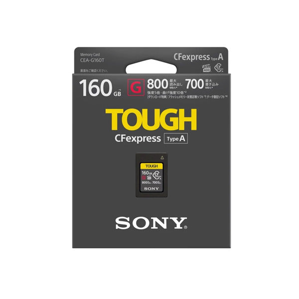 Sony 160GB CFexpress Type A TOUGH Memory Card